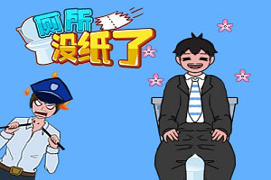 PG电子_PG娱乐_PG电子试玩平台元祖股份第五届监事会第二次会议决议公告